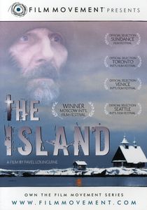 The Island