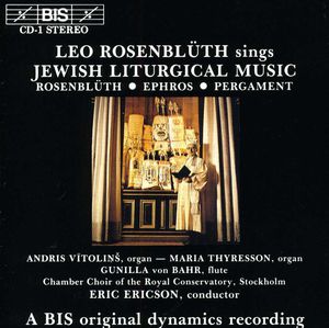 Comtemporary Jewish Liturgical Music , Rosenbluth/Ephros/Ericson/Stockholm Conservitory