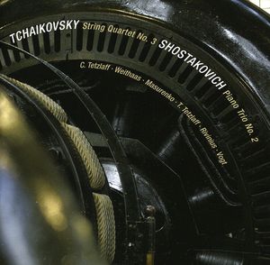 Chamber Works , Lars Vogt