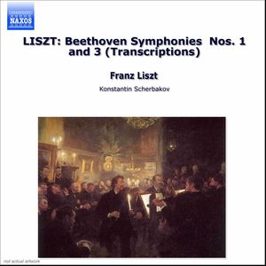 Piano Music 18 , Konstantin Scherbakov