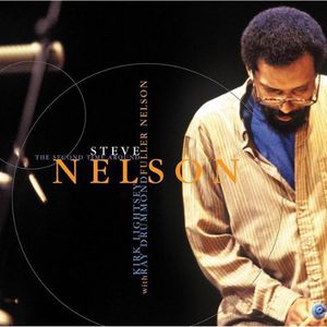 Fuller Nelson , Steve Nelson