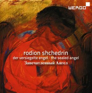 Sealed Angel , State Choir Latvija