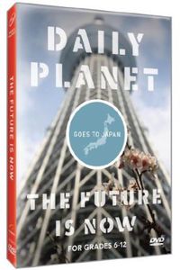 Goes to Japan: The Future Is Now