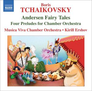 Andersen Fairy Tales / Four Preludes , Kirill Ershov