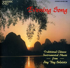 Evening Song , Various Artists