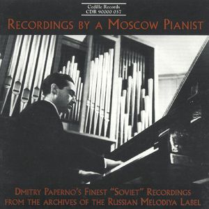 Piano Works: Brahms, Liszt, Chopin, Grieg, Etc , Dmitry Paperno