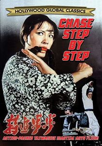 Chase Step By Step