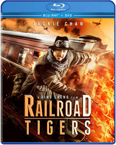 Railroad Tigers