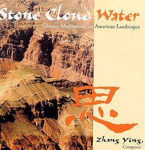 Stone Cold Water , Zhang Ying