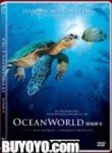 Ocean World (3D) [Import]