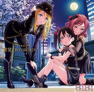 Love Live! School Idol Festival Ol Festival (Original Soundtrack) [Import] , Bibi