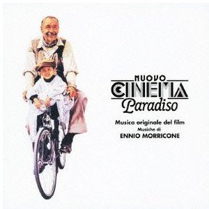 Nuovo Cinema Paradiso (Original Motion Picture Soundtrack) [Import]