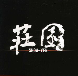 Show-Yen [Import]