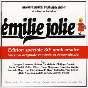 Emilie Jolie (30 Anniversary) /  O.C.R. [Import] 