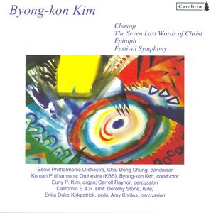 Music of Byong-Kon Kim , Kim