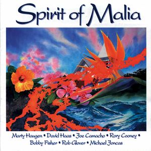 Spirit of Malia , Marty Haugen