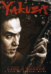 Yakuza: Like a Dragon , Goro Kishitani