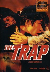 The Trap , Hiro Arai