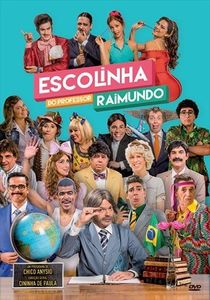 Escolinha Do Professor Raimundo: 2015 [Import]