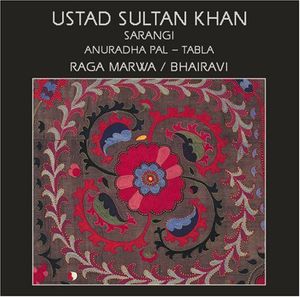 Raga Marwa , Sultan Khan