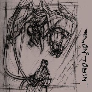 Kitchen Sink Remixes , Amon Tobin