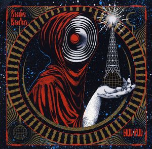 Am/ Fm [Explicit Content] , Exile