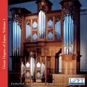 Great Organs of Japan , J.S. Bach