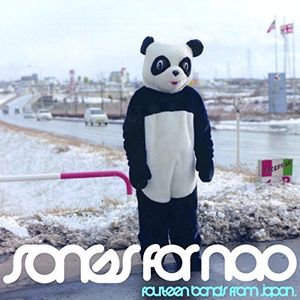 Songs for Nao: 14 Bands From Japan (Various Artists)