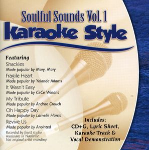Karaoke Style: Soulful Sounds, Vol. 1 , Various Artists