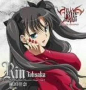 Fate/ Stay Night-Character Image 2 (Original Soundtrack) [Import]