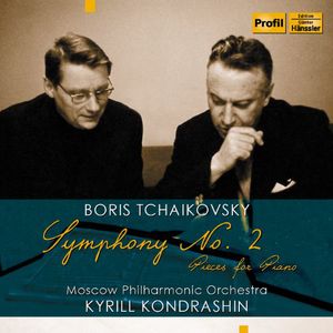 Symphony No 2 / Pieces for Piano , Boris Tchaikovsky