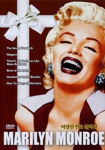 Mariyln Monroe Collection [Import] , Marilyn Monroe