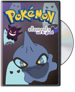 Pokemon Elements: Volume 9: Ghost , Joe Alaskey