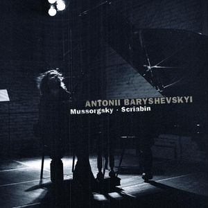 Pictures at an Exhibition - Preludes - Sonata no. 5 , Antonii Baryshevskyi