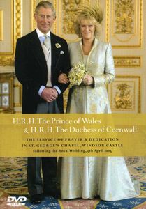 Service of Prayer & Dedication: Following Marriage