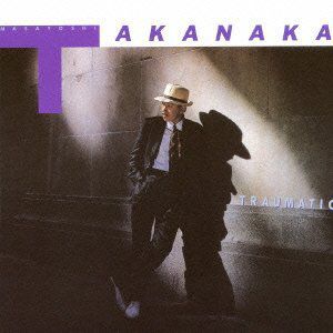 Traumatic Kyokutou Tantei Dan - SHM-CD [Import] , Masayoshi Takanaka