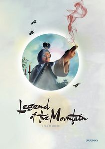 Legend of the Mountain , Chun Shih