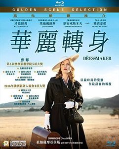 The Dressmaker [Import]