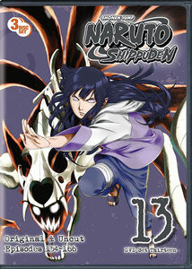 Naruto Shippuden Uncut Set 13 