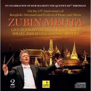 Live in Front of the Grand Palace Bangkok , Israel Philharmonic Orchestra