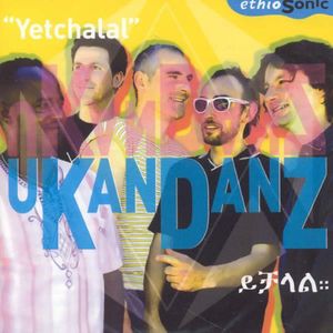 Yetchalal , uKanDanZ