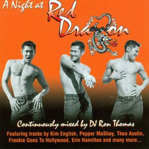 A Night At The Red Dragon , DJ Ron Thomas