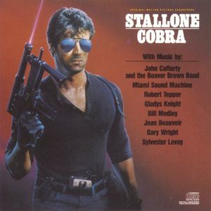 Cobra (Original Soundtrack) , Various Artists