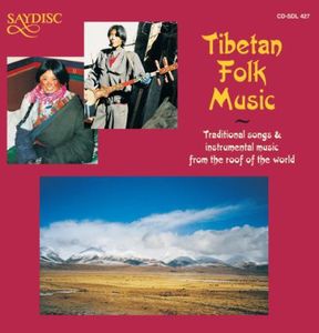 Tibetan Folk Music /  Various , Various Artists