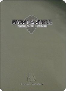 Ghost in the Shell: Stand Alone Complex - Volume 7