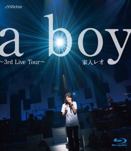 Boy-3rd Live Tour [Import] 