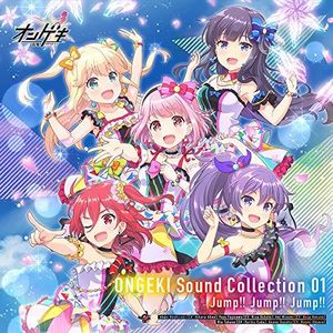 Ongeki Sound Collection 01 (Jump!! Jump!! Jump!!) [Import]