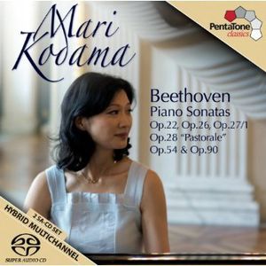 Piano Sonatas , Ludwig van Beethoven