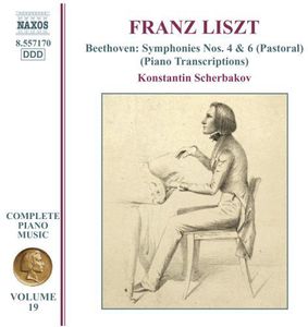 Complete Piano Music 19 , Konstantin Scherbakov