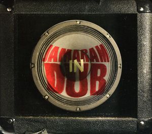 In Dub , Jamaram